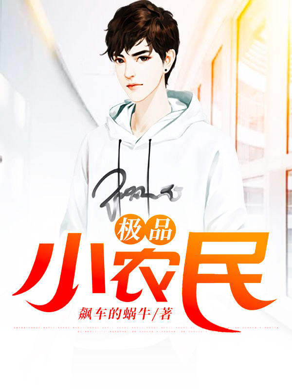 色情圖片網